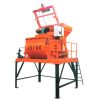 Máy trộn bê tông đời mới JZC750
